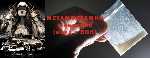 не бодяженный Сосновоборск