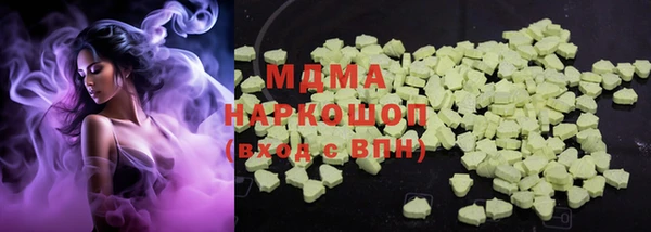 не бодяженный Сосновоборск