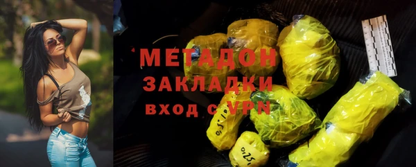 ALPHA PVP Сосновка