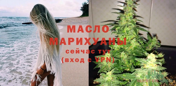 не бодяженный Струнино