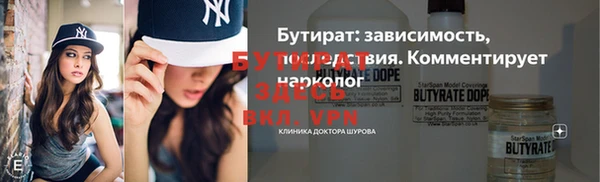 скорость Строитель