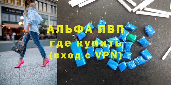 не бодяженный Сосновоборск