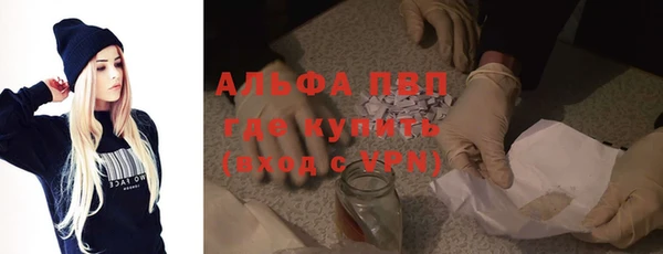 не бодяженный Сосновоборск