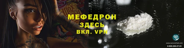 скорость Строитель