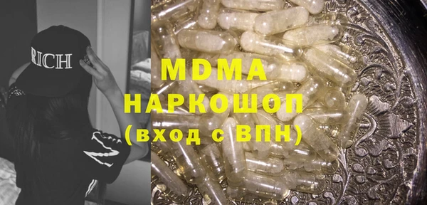 не бодяженный Сосновоборск