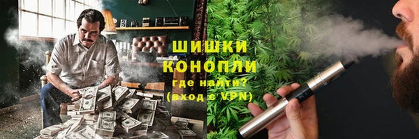 не бодяженный Сосновоборск