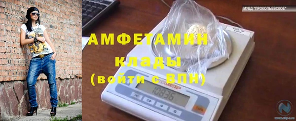 не бодяженный Сосновоборск