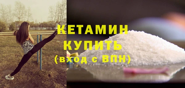 не бодяженный Струнино
